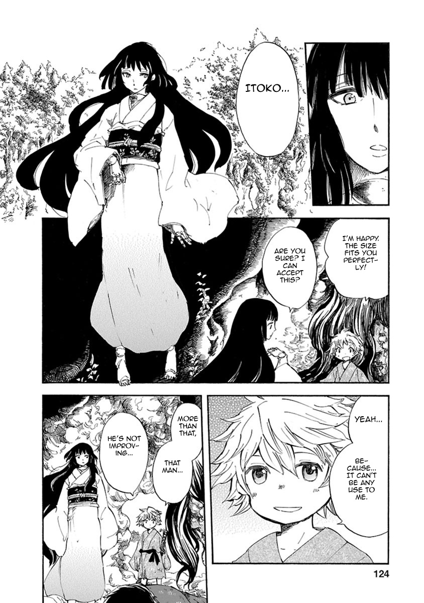 Ao No Haha Chapter 3 #33