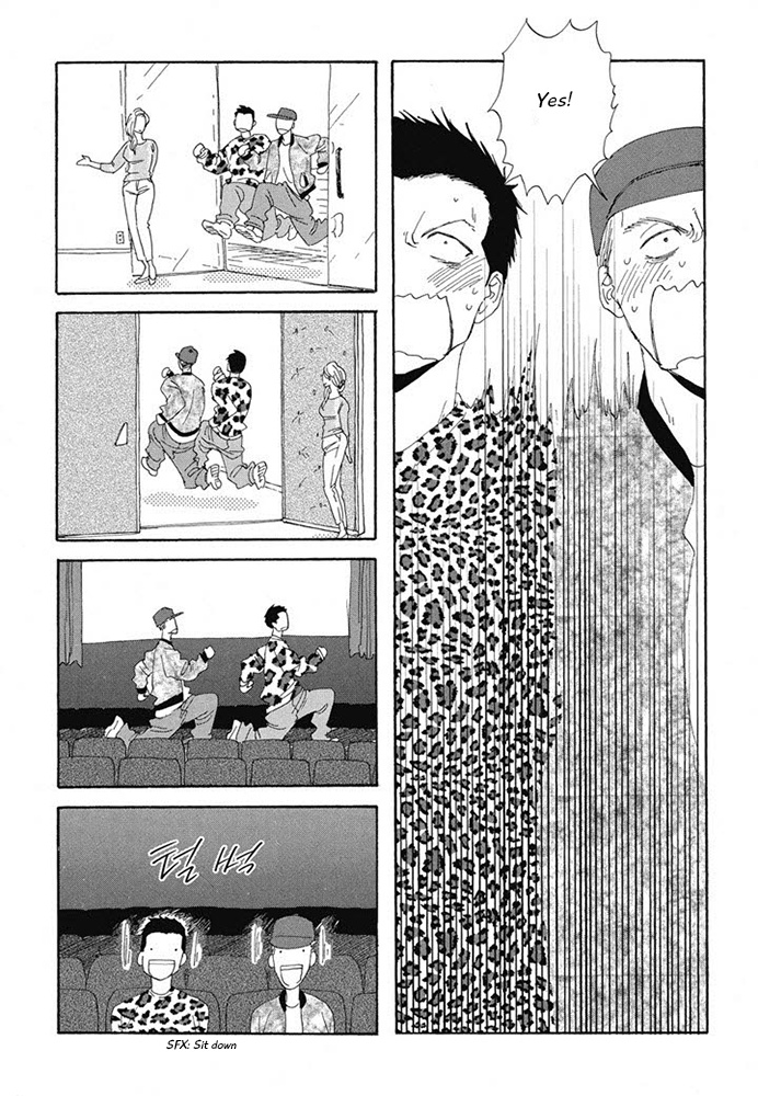 Hanaizawa-Chou Kouminkan Dayori Chapter 13 #24