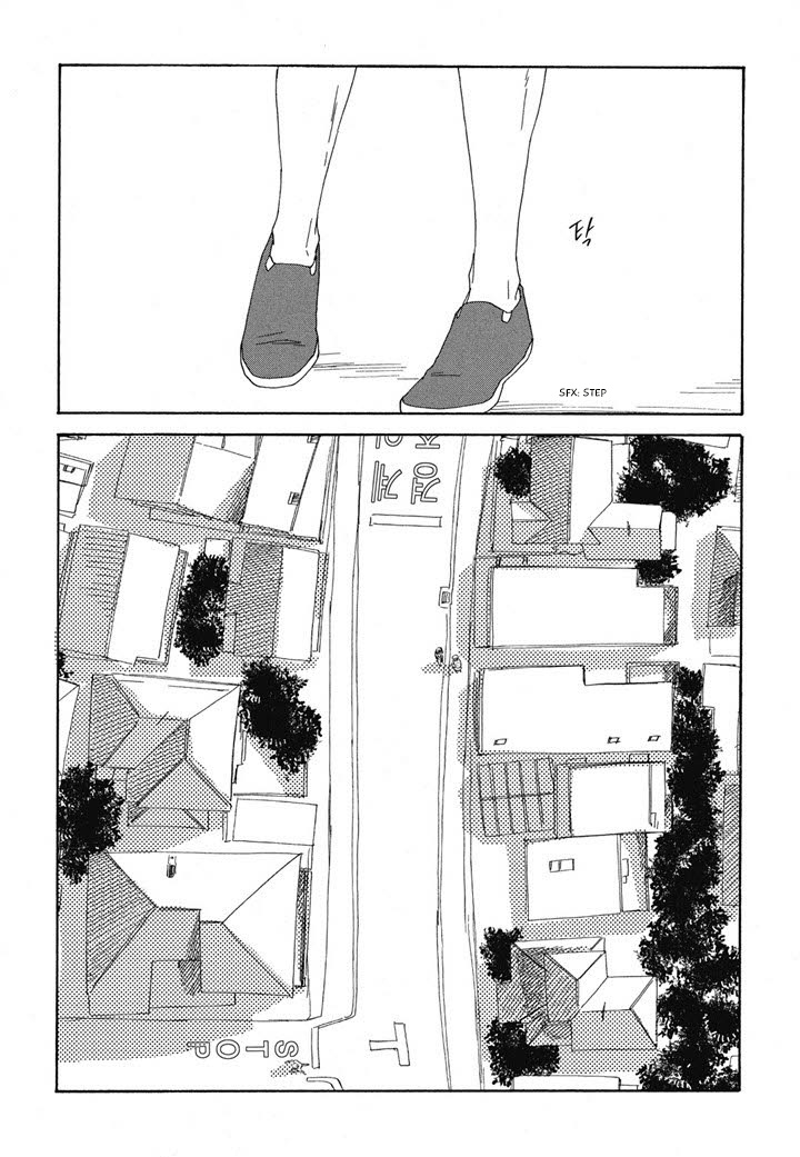 Hanaizawa-Chou Kouminkan Dayori Chapter 6 #38