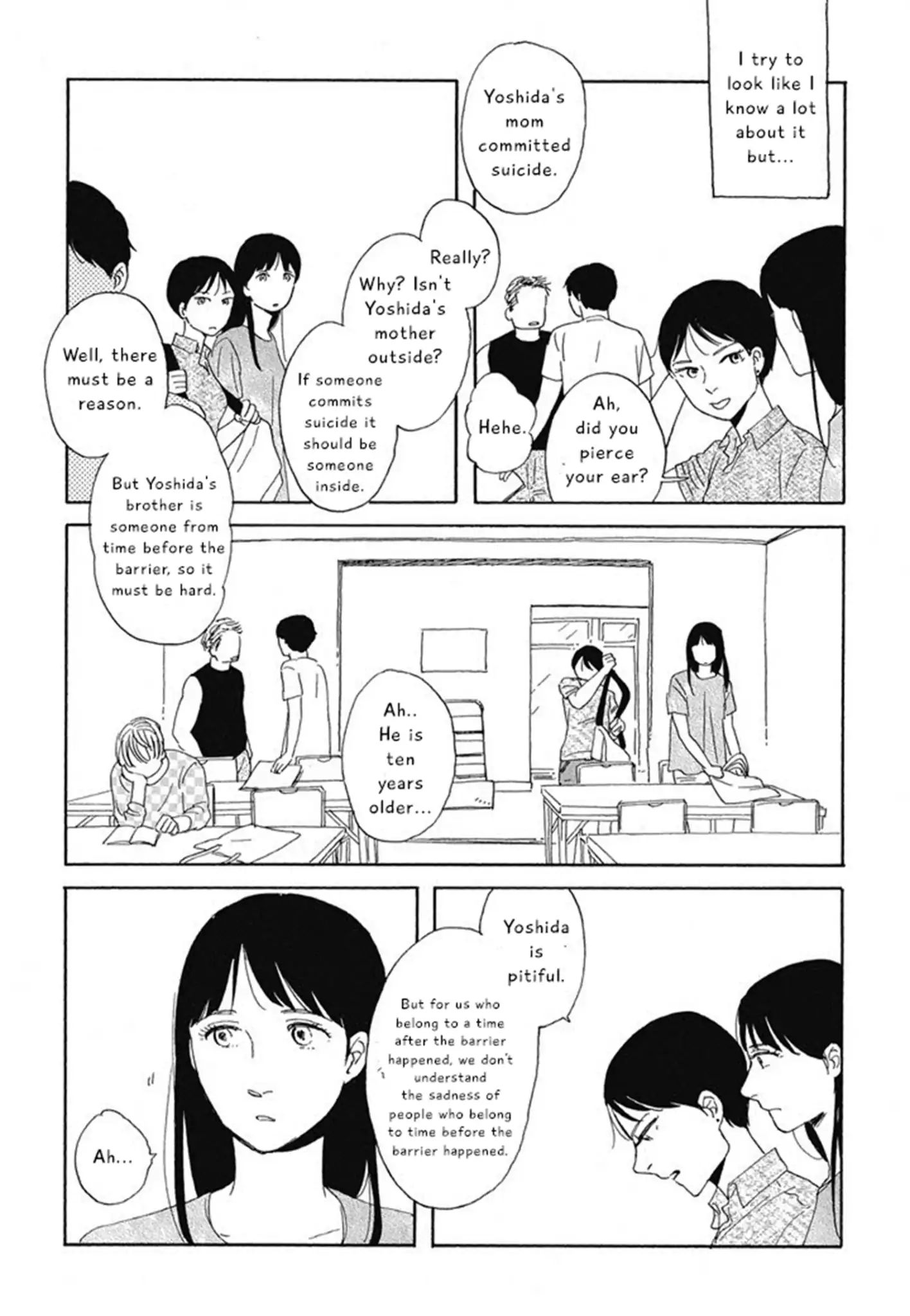 Hanaizawa-Chou Kouminkan Dayori Chapter 2 #2