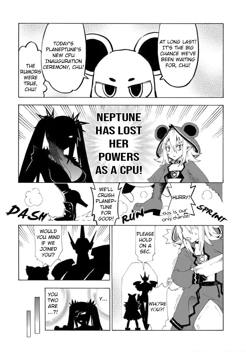 Choujigen Game Neptune - Megami Tsuushin Chapter 37 #1