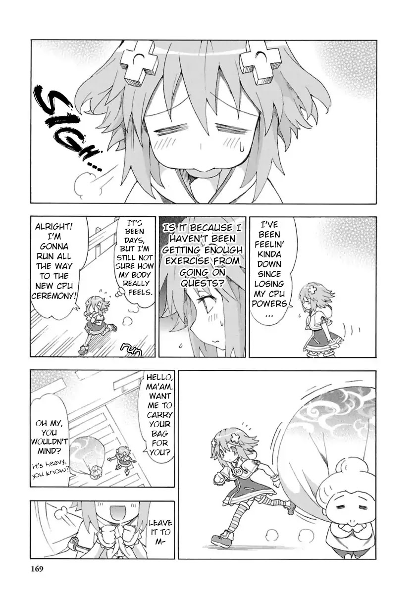 Choujigen Game Neptune - Megami Tsuushin Chapter 37 #3