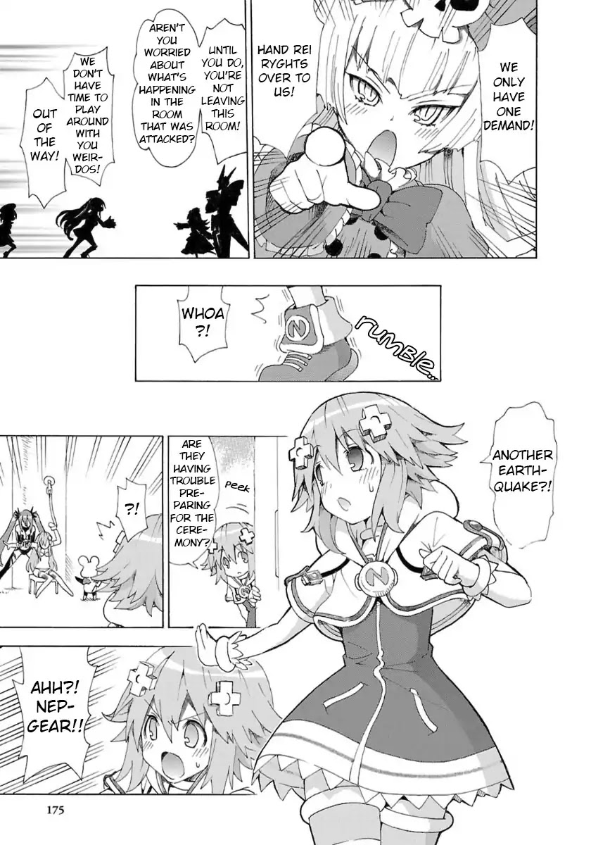 Choujigen Game Neptune - Megami Tsuushin Chapter 37 #9