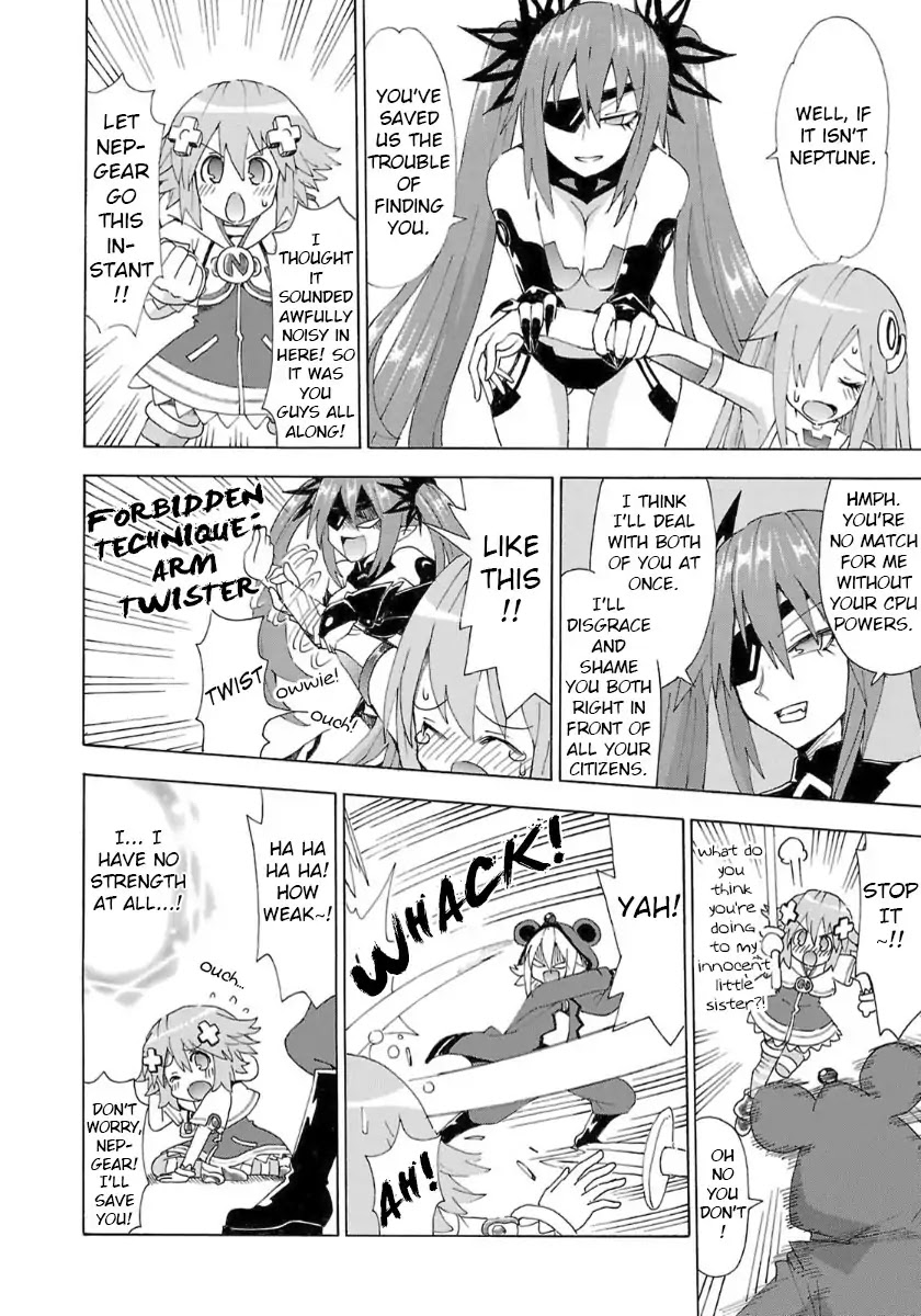 Choujigen Game Neptune - Megami Tsuushin Chapter 37 #10