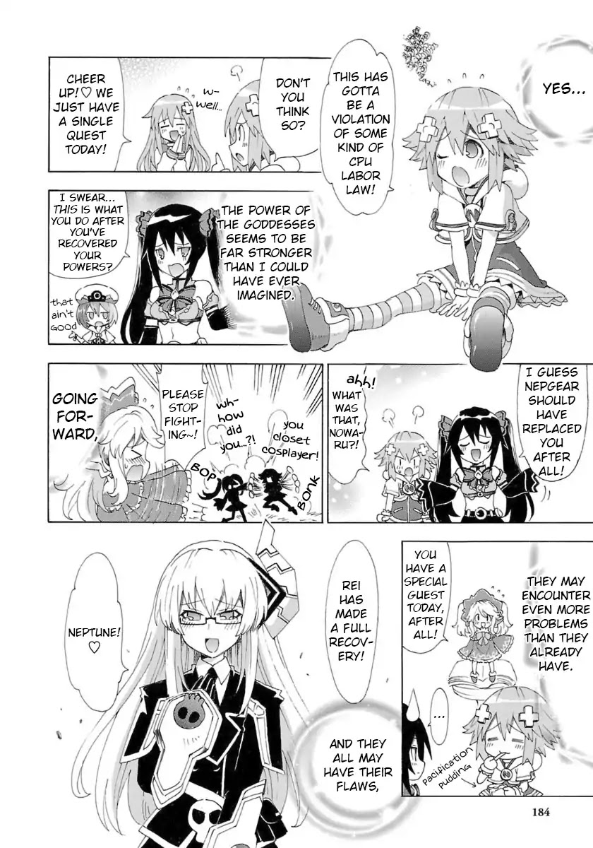 Choujigen Game Neptune - Megami Tsuushin Chapter 37 #18