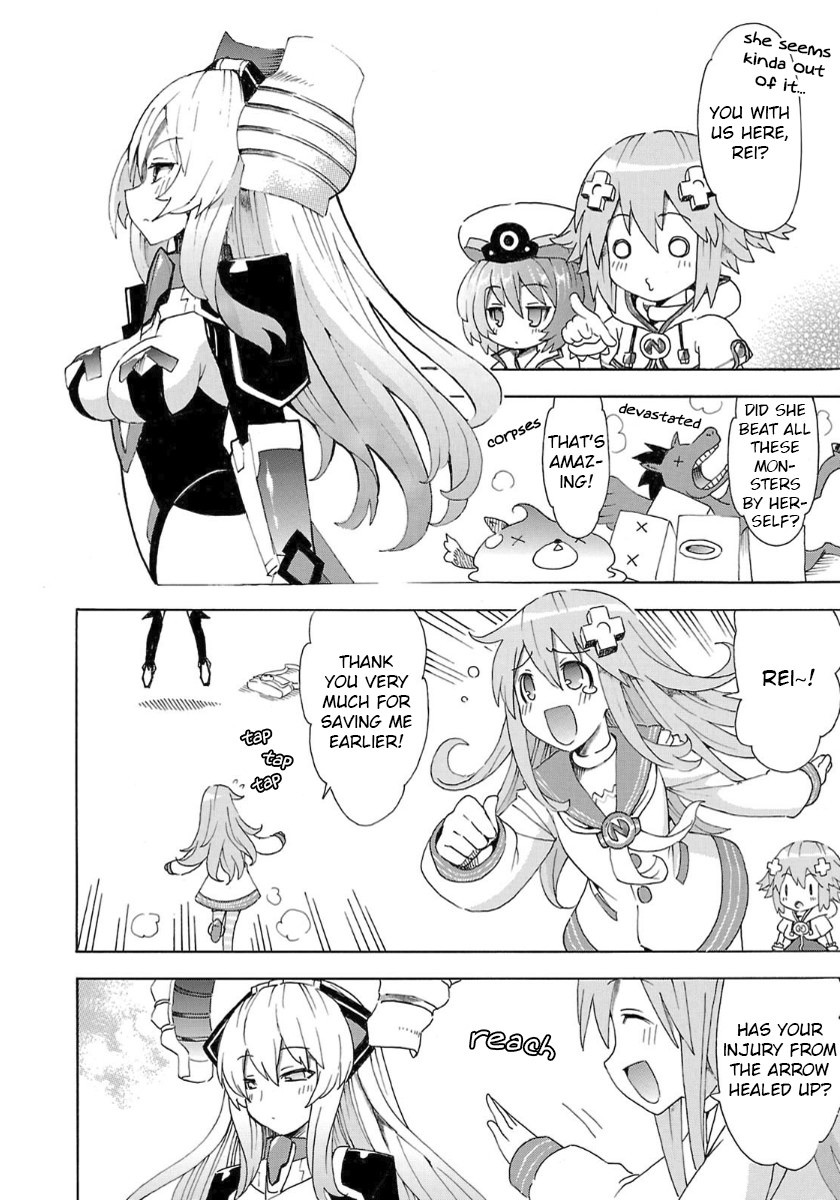 Choujigen Game Neptune - Megami Tsuushin Chapter 35 #2