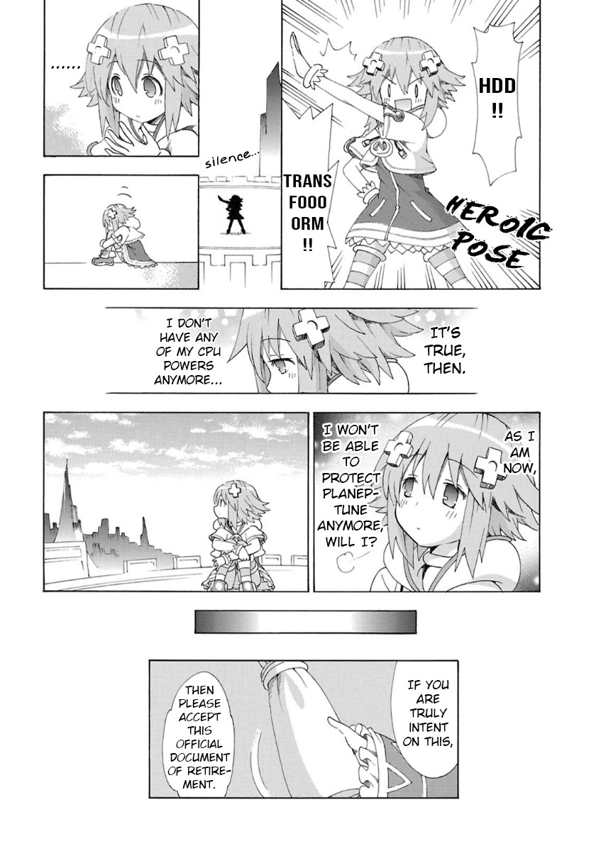 Choujigen Game Neptune - Megami Tsuushin Chapter 36 #15