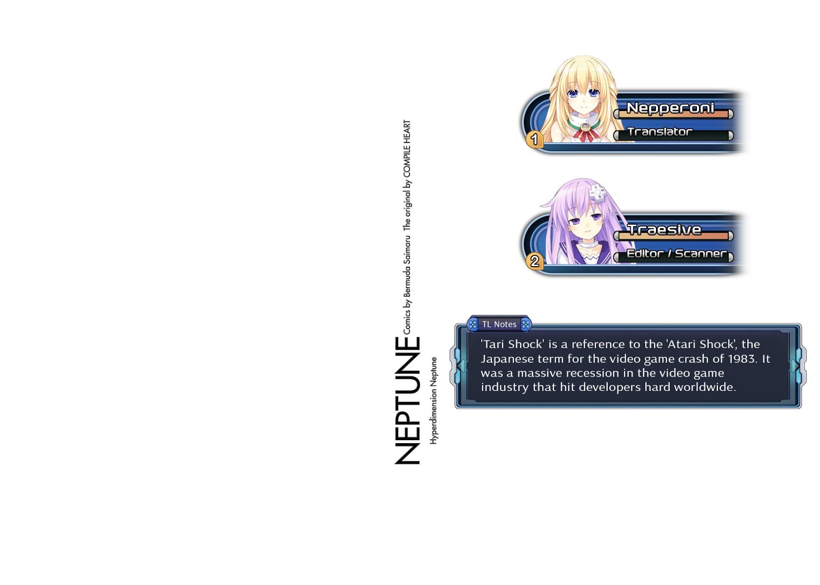 Choujigen Game Neptune - Megami Tsuushin Chapter 36 #17