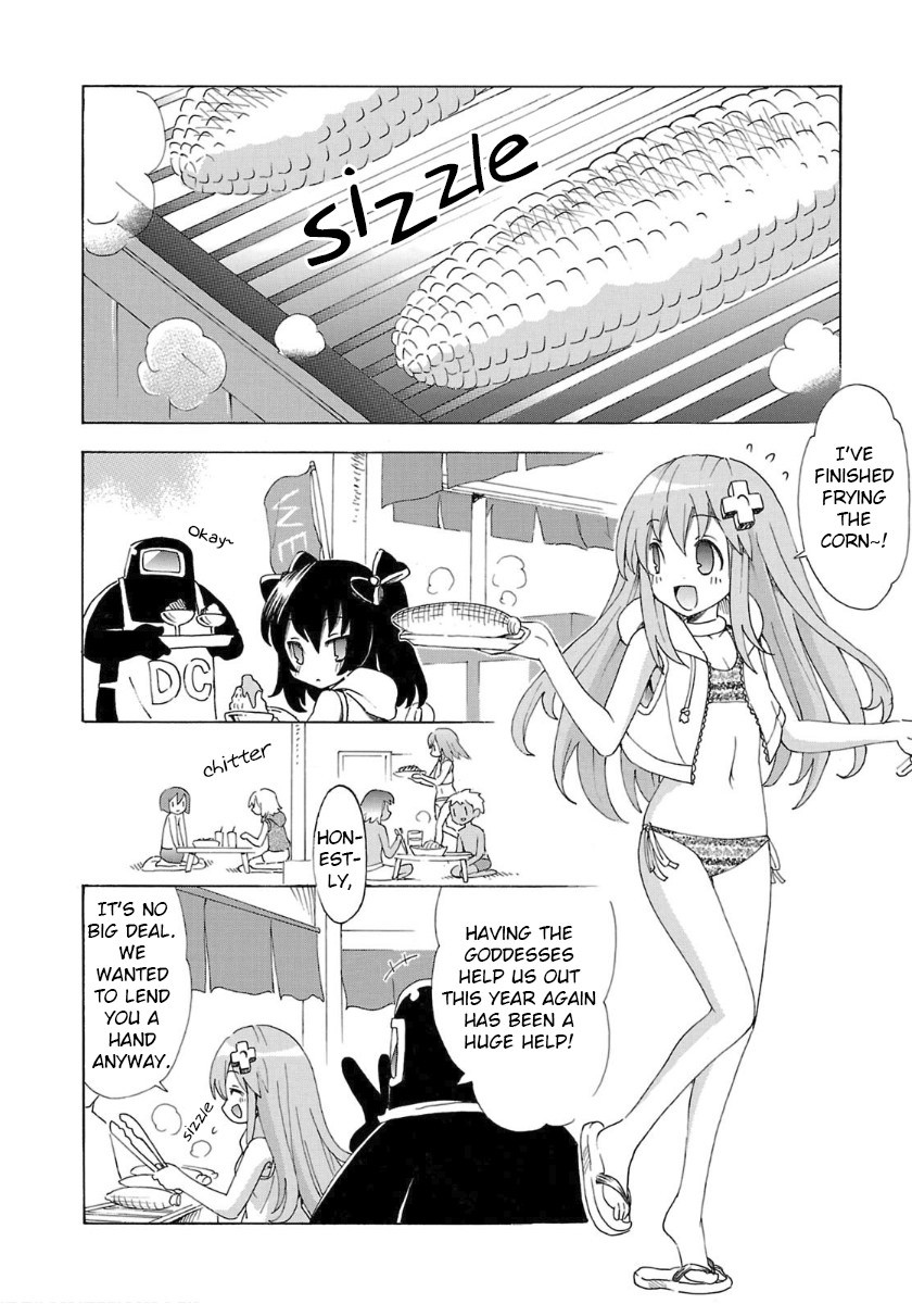 Choujigen Game Neptune - Megami Tsuushin Chapter 33 #2