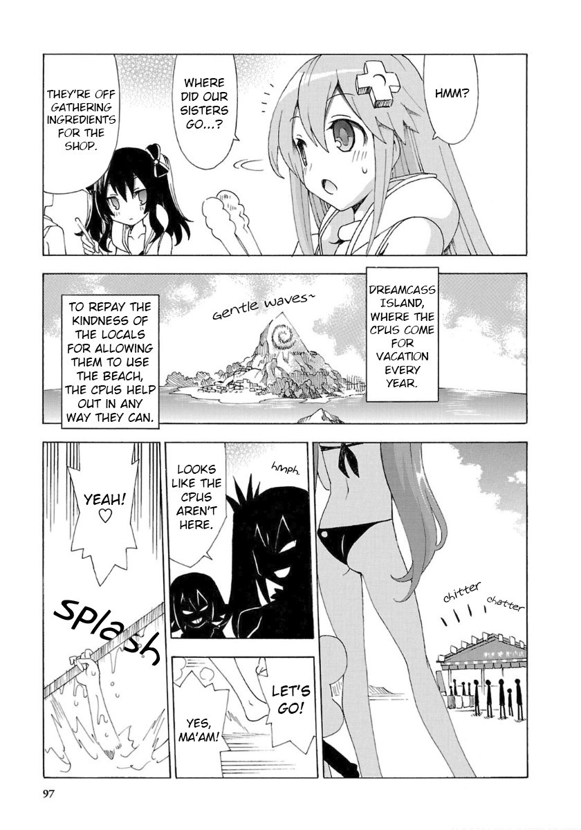 Choujigen Game Neptune - Megami Tsuushin Chapter 33 #3