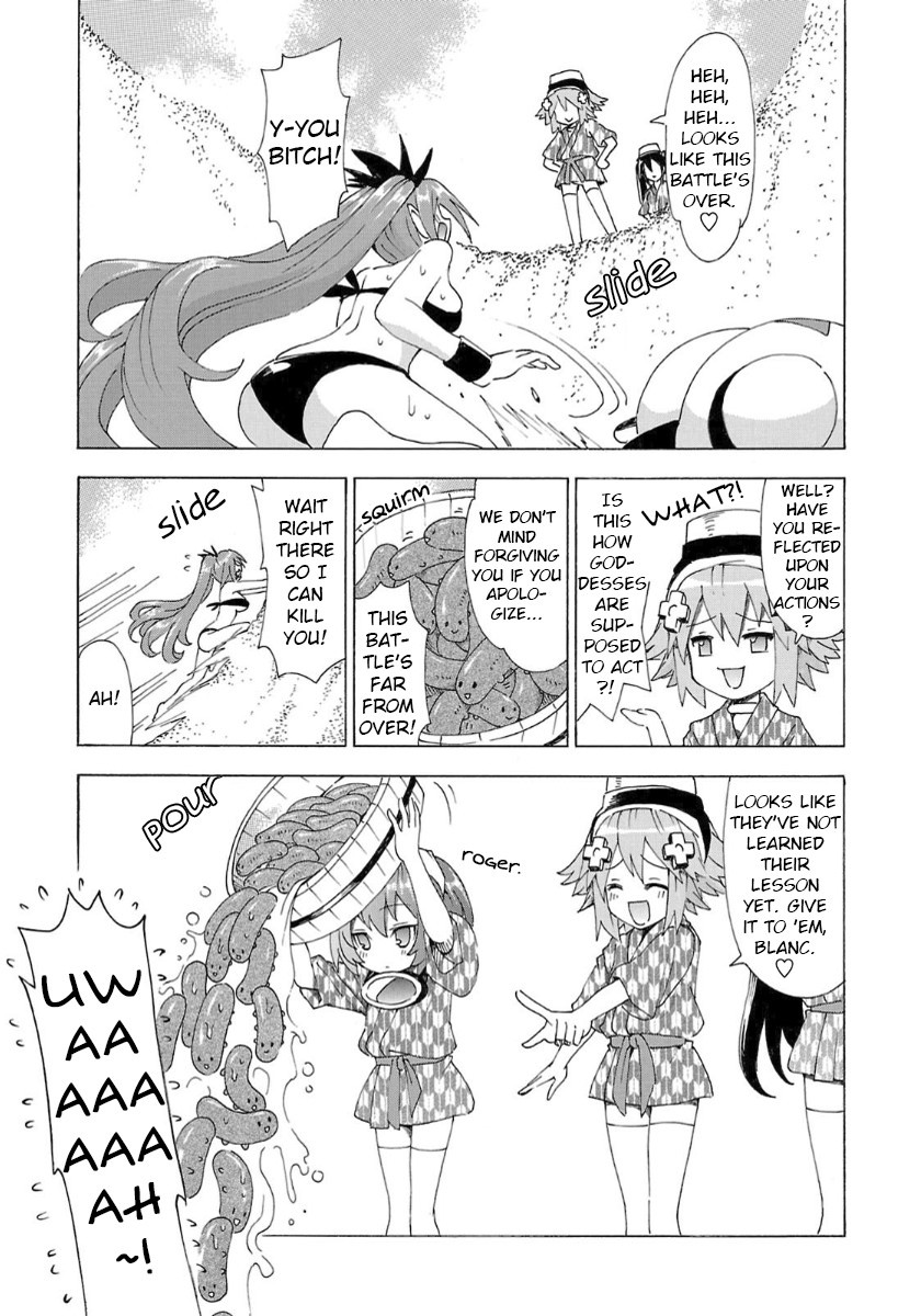 Choujigen Game Neptune - Megami Tsuushin Chapter 33 #13