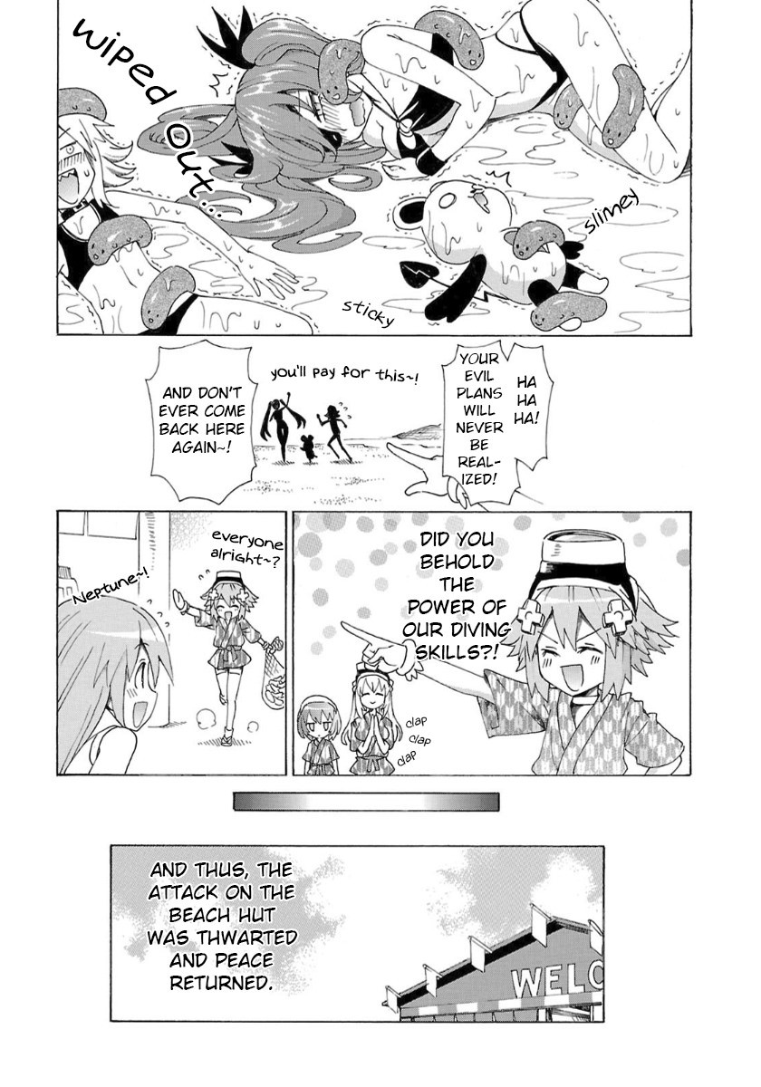 Choujigen Game Neptune - Megami Tsuushin Chapter 33 #15