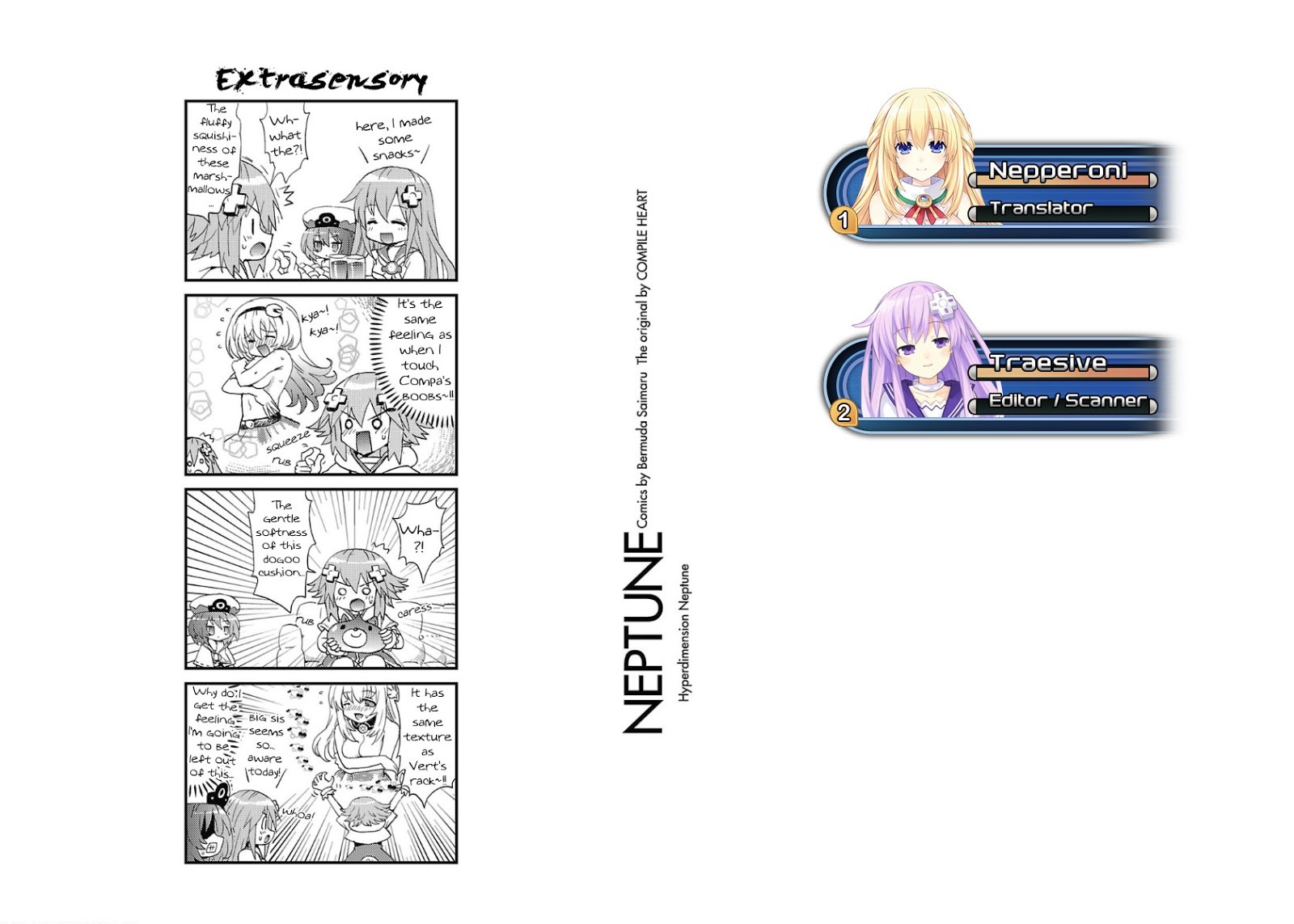 Choujigen Game Neptune - Megami Tsuushin Chapter 33 #17