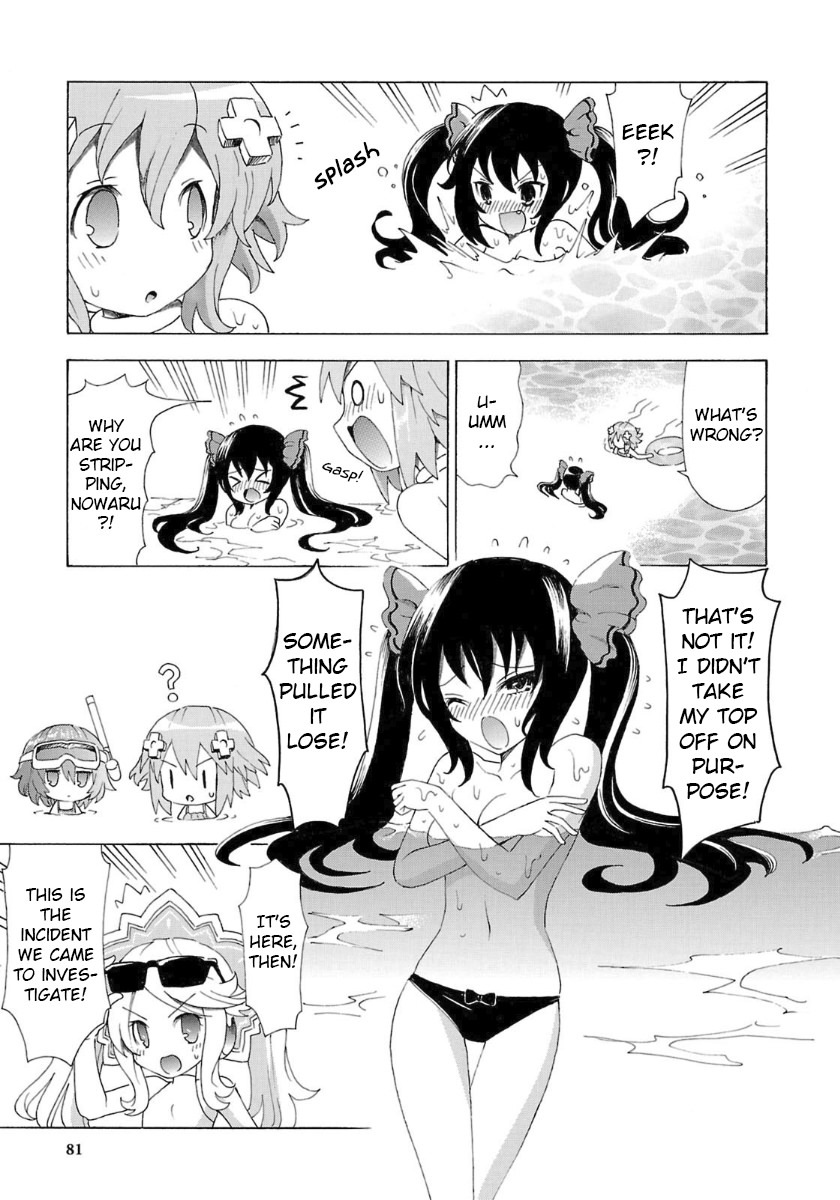 Choujigen Game Neptune - Megami Tsuushin Chapter 32 #5