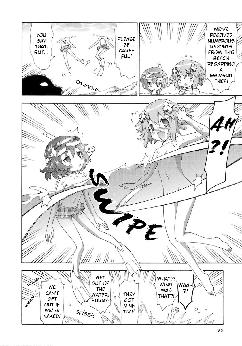 Choujigen Game Neptune - Megami Tsuushin Chapter 32 #6