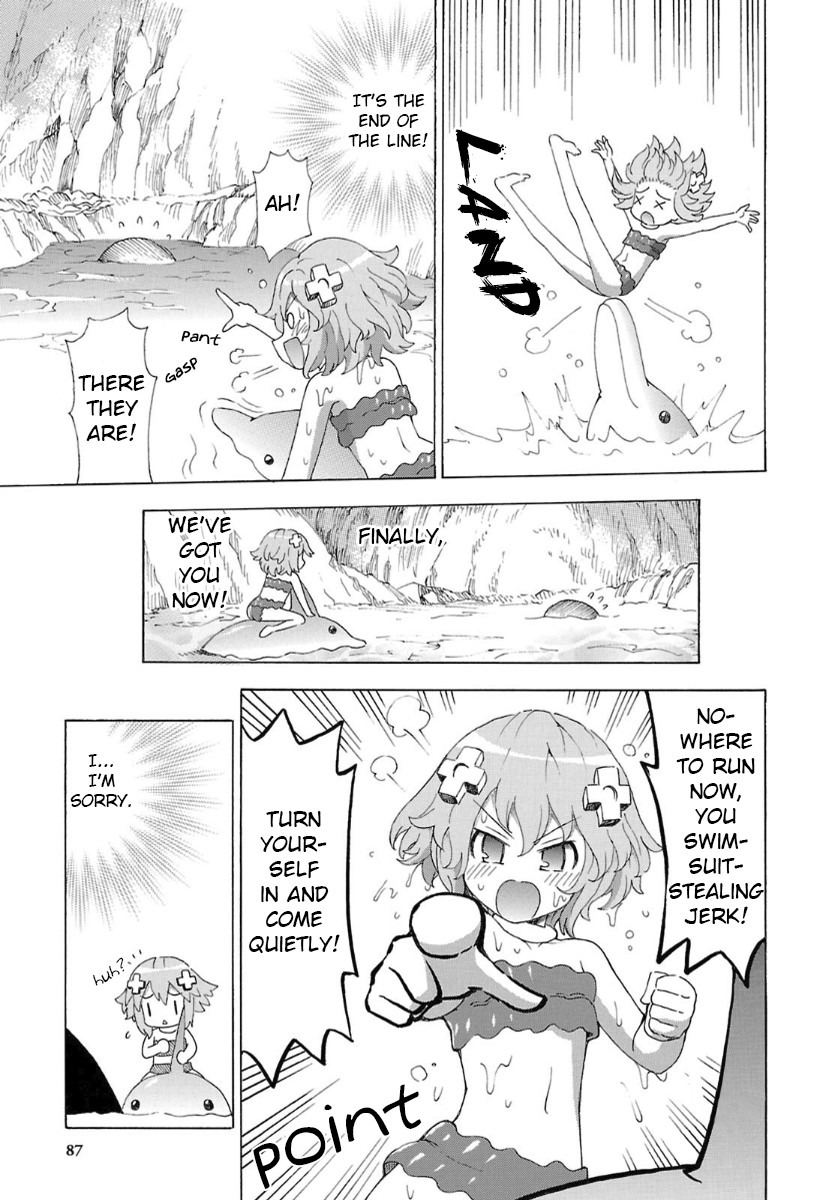 Choujigen Game Neptune - Megami Tsuushin Chapter 32 #11