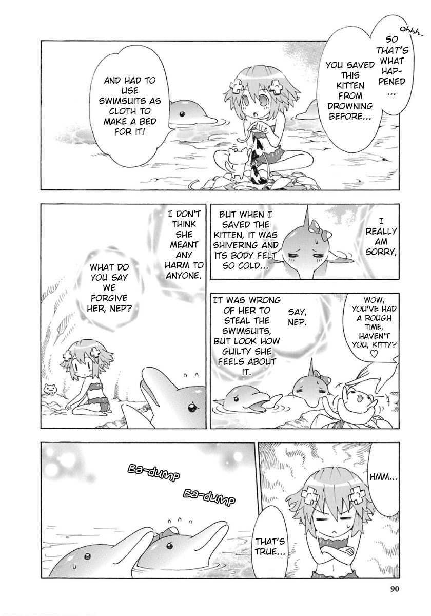 Choujigen Game Neptune - Megami Tsuushin Chapter 32 #14