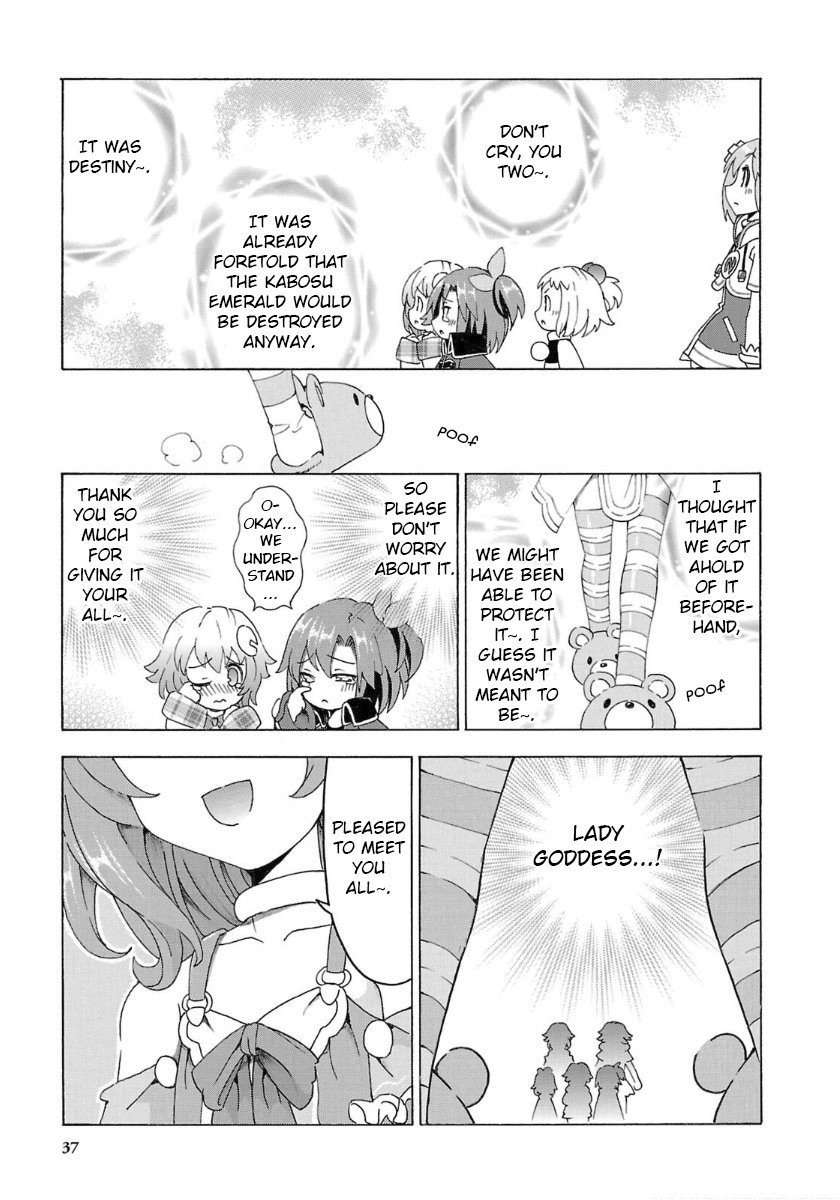 Choujigen Game Neptune - Megami Tsuushin Chapter 29 #15