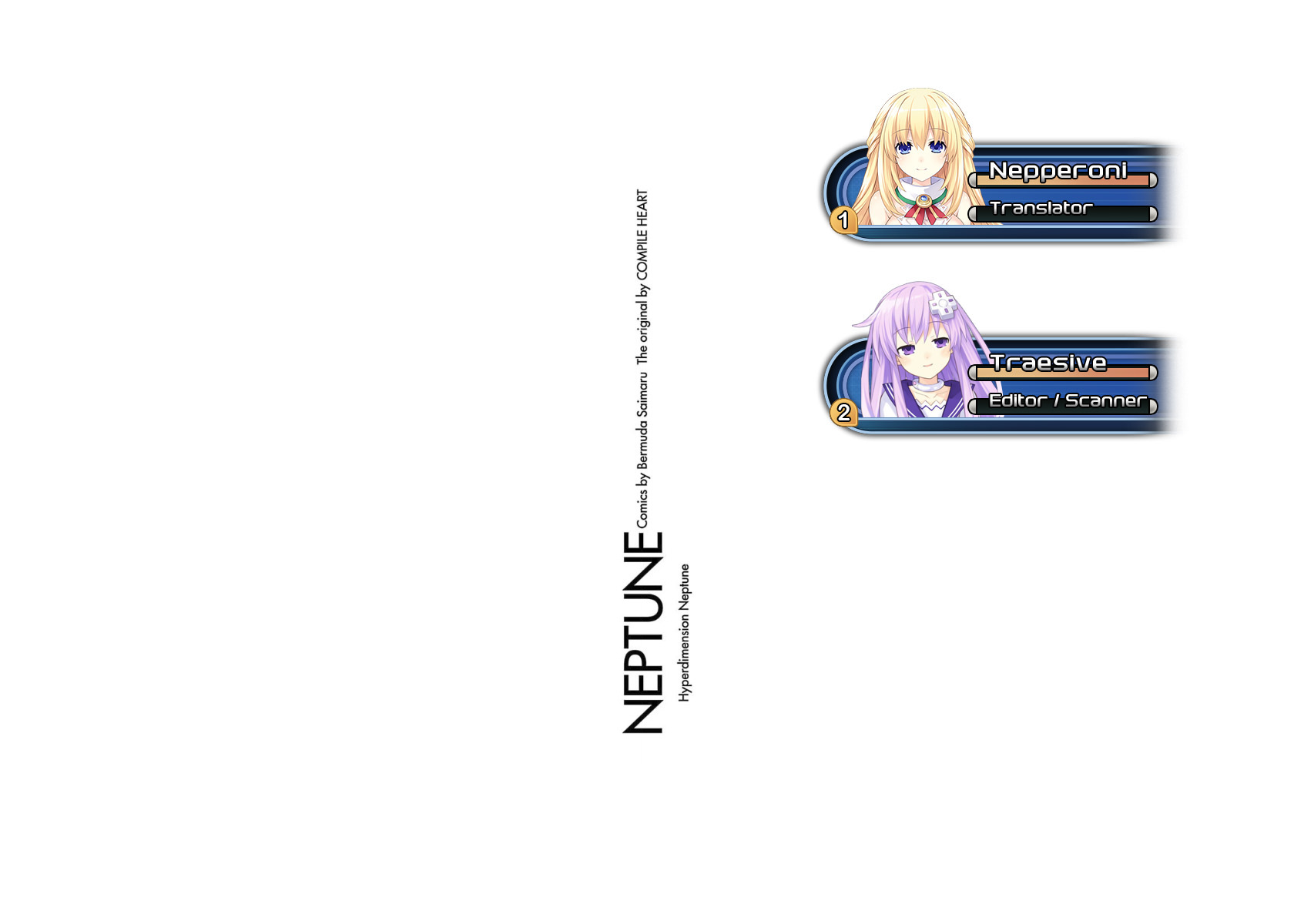 Choujigen Game Neptune - Megami Tsuushin Chapter 31 #17