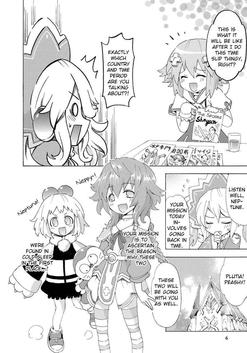 Choujigen Game Neptune - Megami Tsuushin Chapter 28 #8