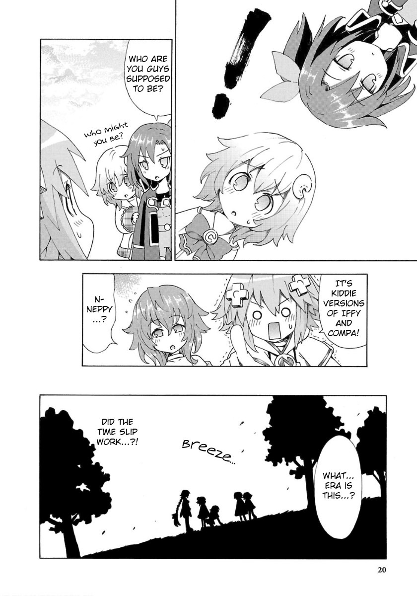 Choujigen Game Neptune - Megami Tsuushin Chapter 28 #22