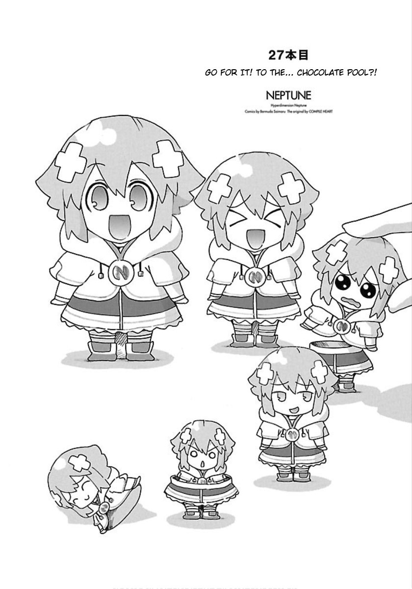 Choujigen Game Neptune - Megami Tsuushin Chapter 27 #1