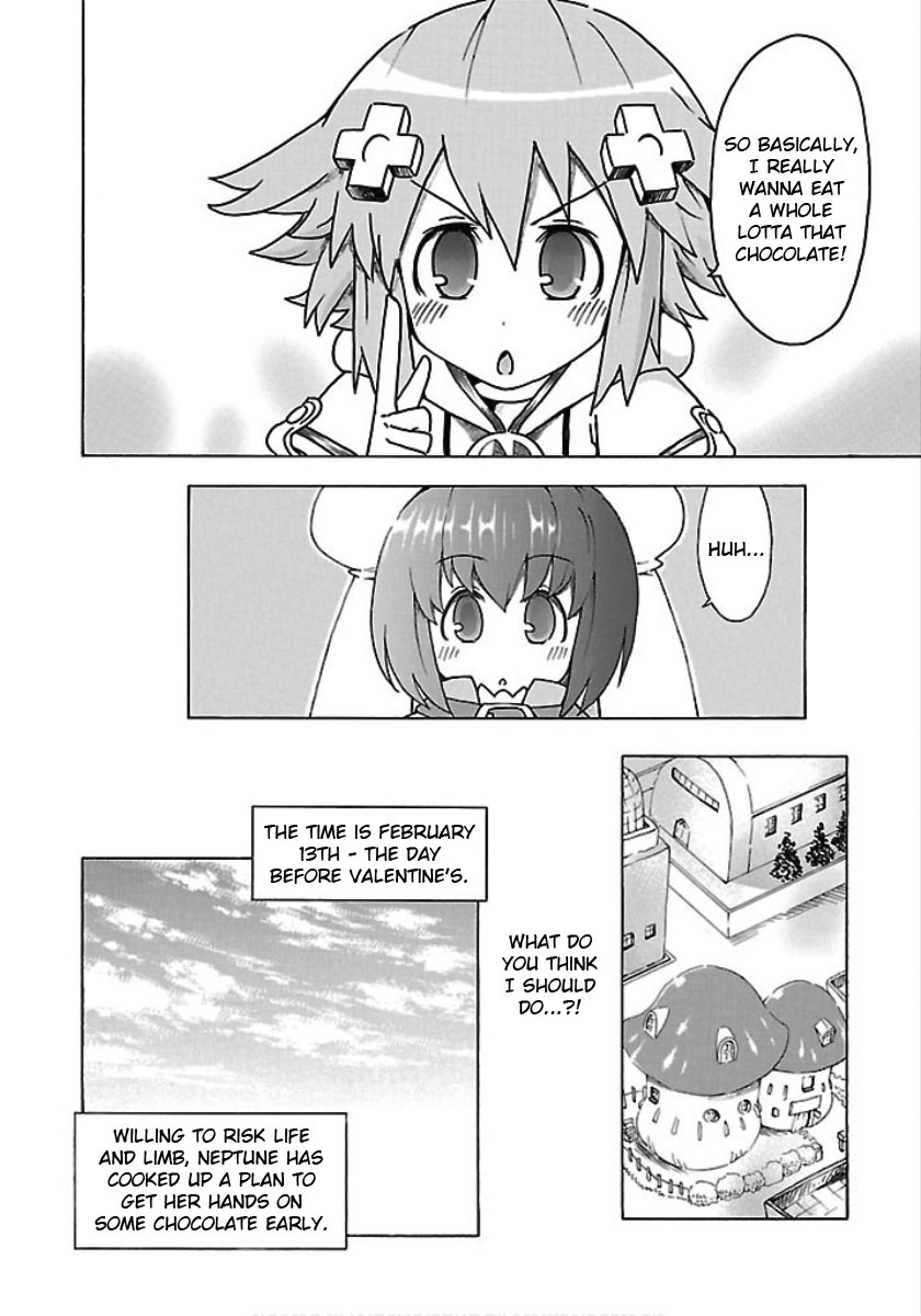 Choujigen Game Neptune - Megami Tsuushin Chapter 27 #2