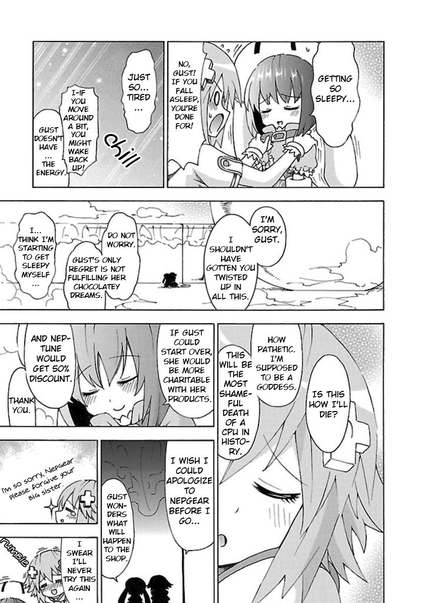 Choujigen Game Neptune - Megami Tsuushin Chapter 27 #13