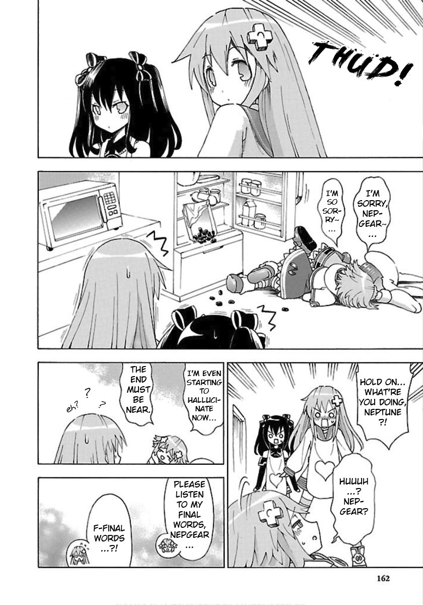 Choujigen Game Neptune - Megami Tsuushin Chapter 27 #14