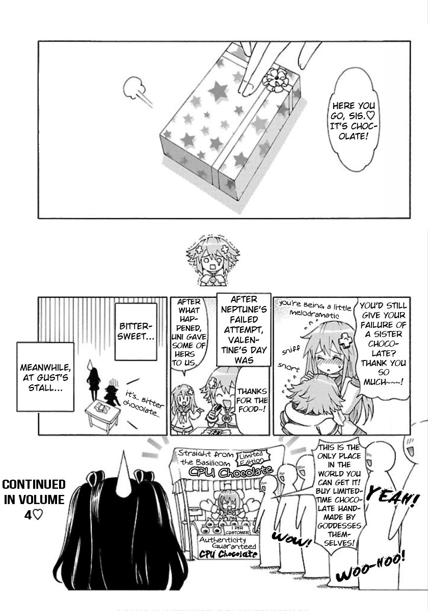 Choujigen Game Neptune - Megami Tsuushin Chapter 27 #16