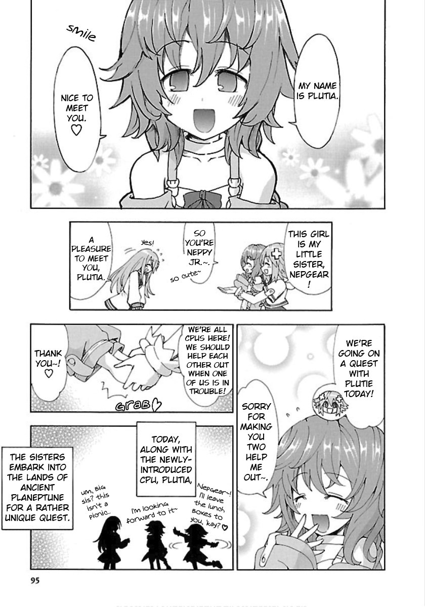 Choujigen Game Neptune - Megami Tsuushin Chapter 24 #1