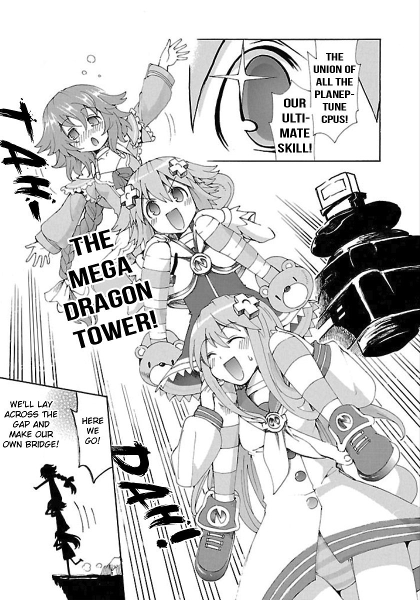 Choujigen Game Neptune - Megami Tsuushin Chapter 24 #7