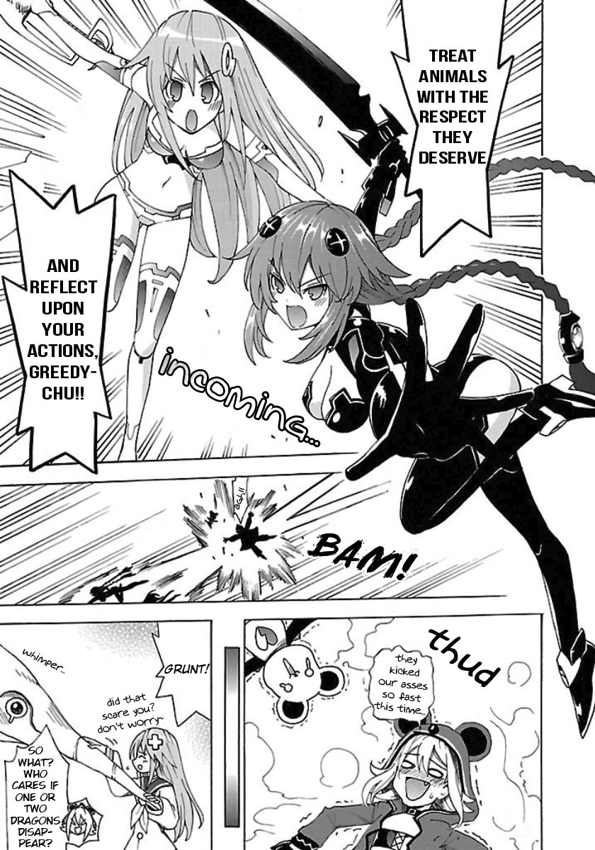 Choujigen Game Neptune - Megami Tsuushin Chapter 24 #13