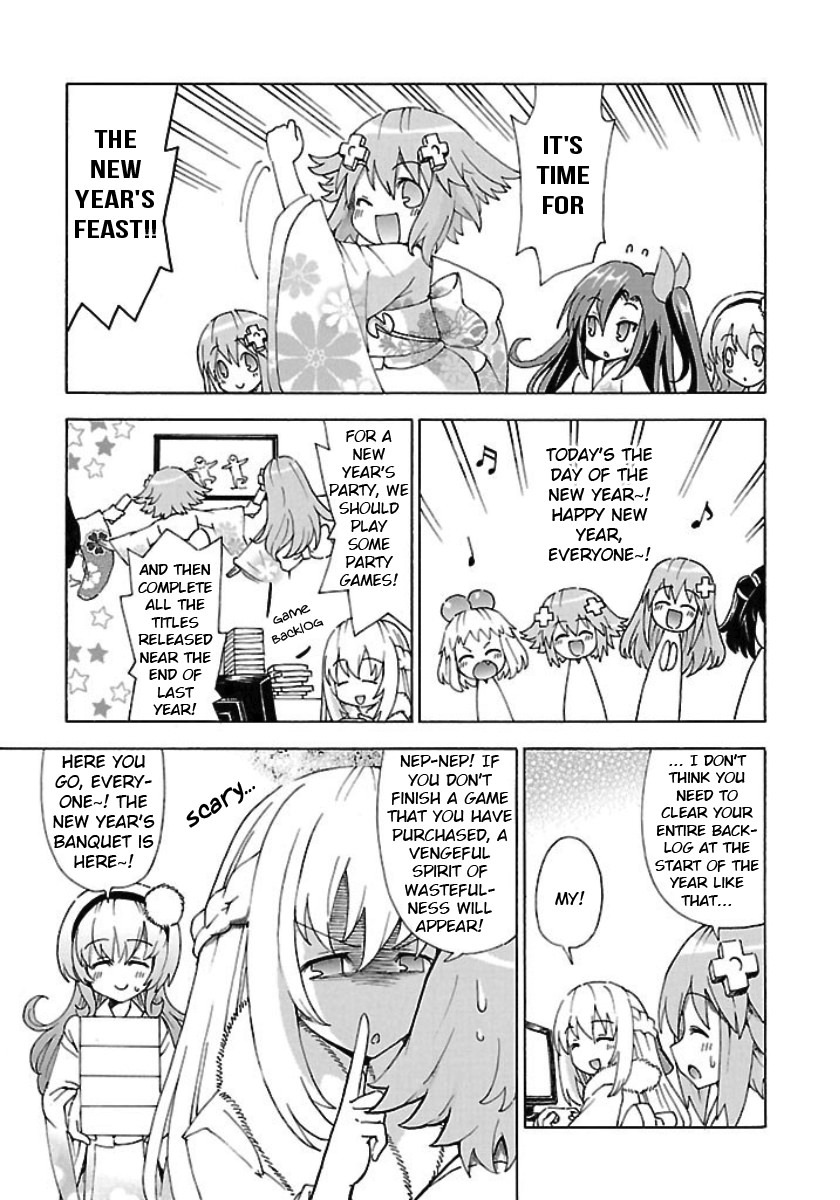 Choujigen Game Neptune - Megami Tsuushin Chapter 26 #3