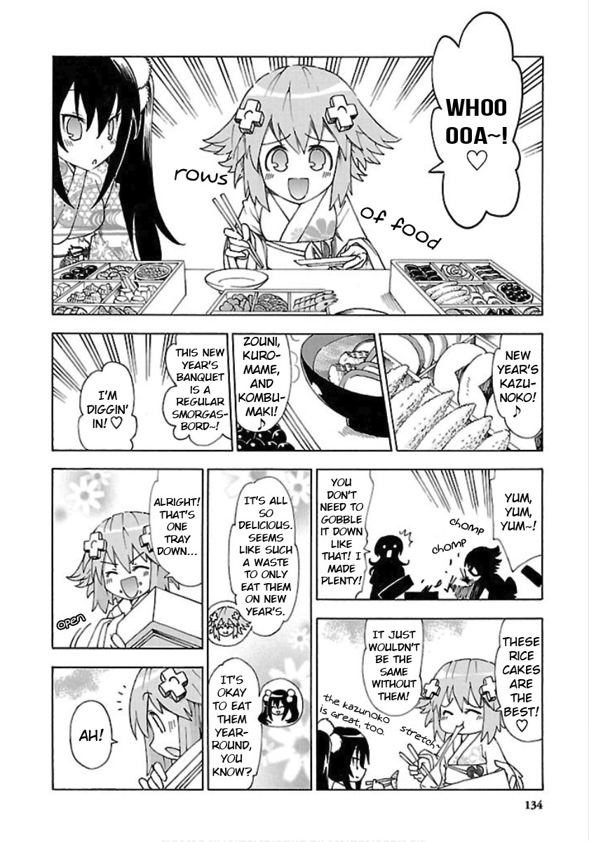 Choujigen Game Neptune - Megami Tsuushin Chapter 26 #4