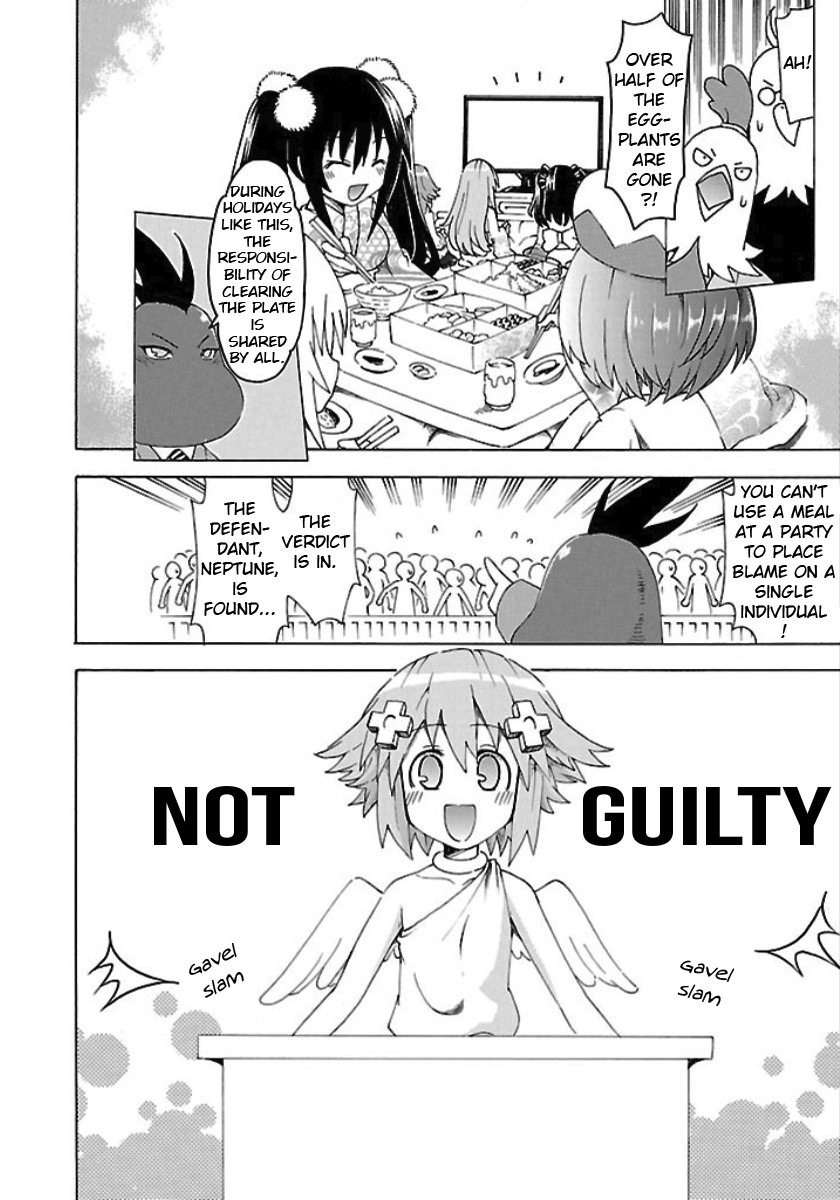 Choujigen Game Neptune - Megami Tsuushin Chapter 26 #12