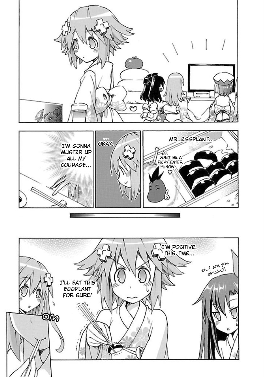 Choujigen Game Neptune - Megami Tsuushin Chapter 26 #15