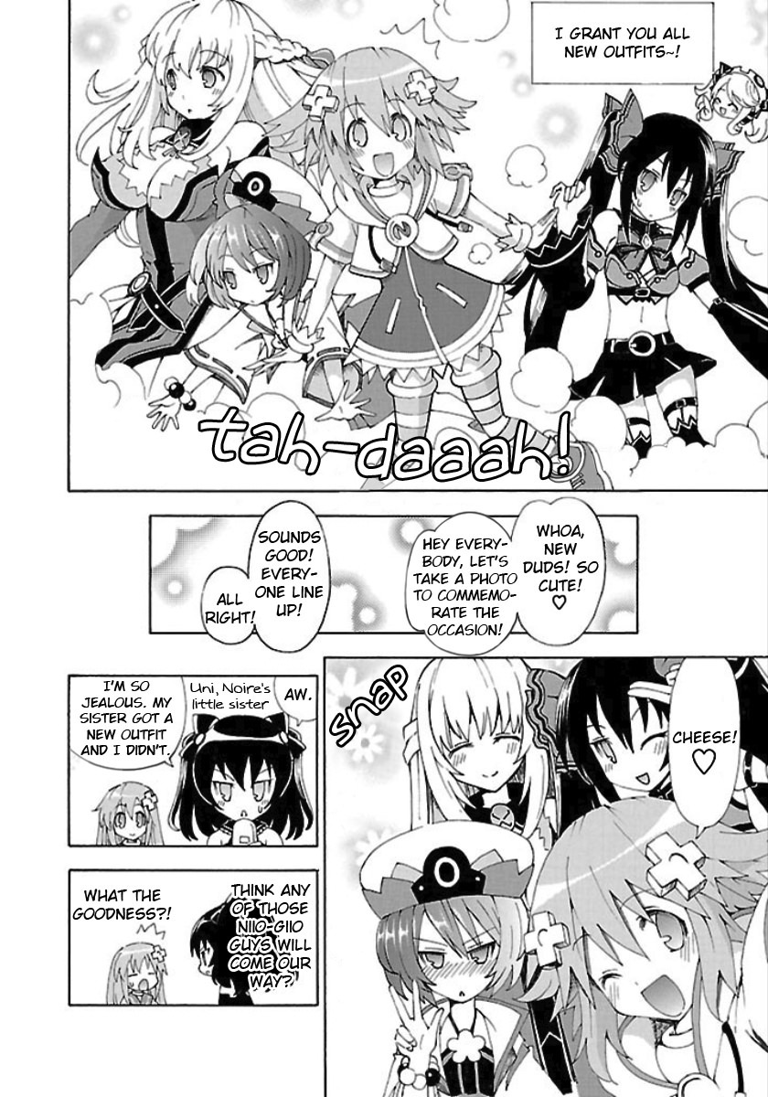 Choujigen Game Neptune - Megami Tsuushin Chapter 23 #16