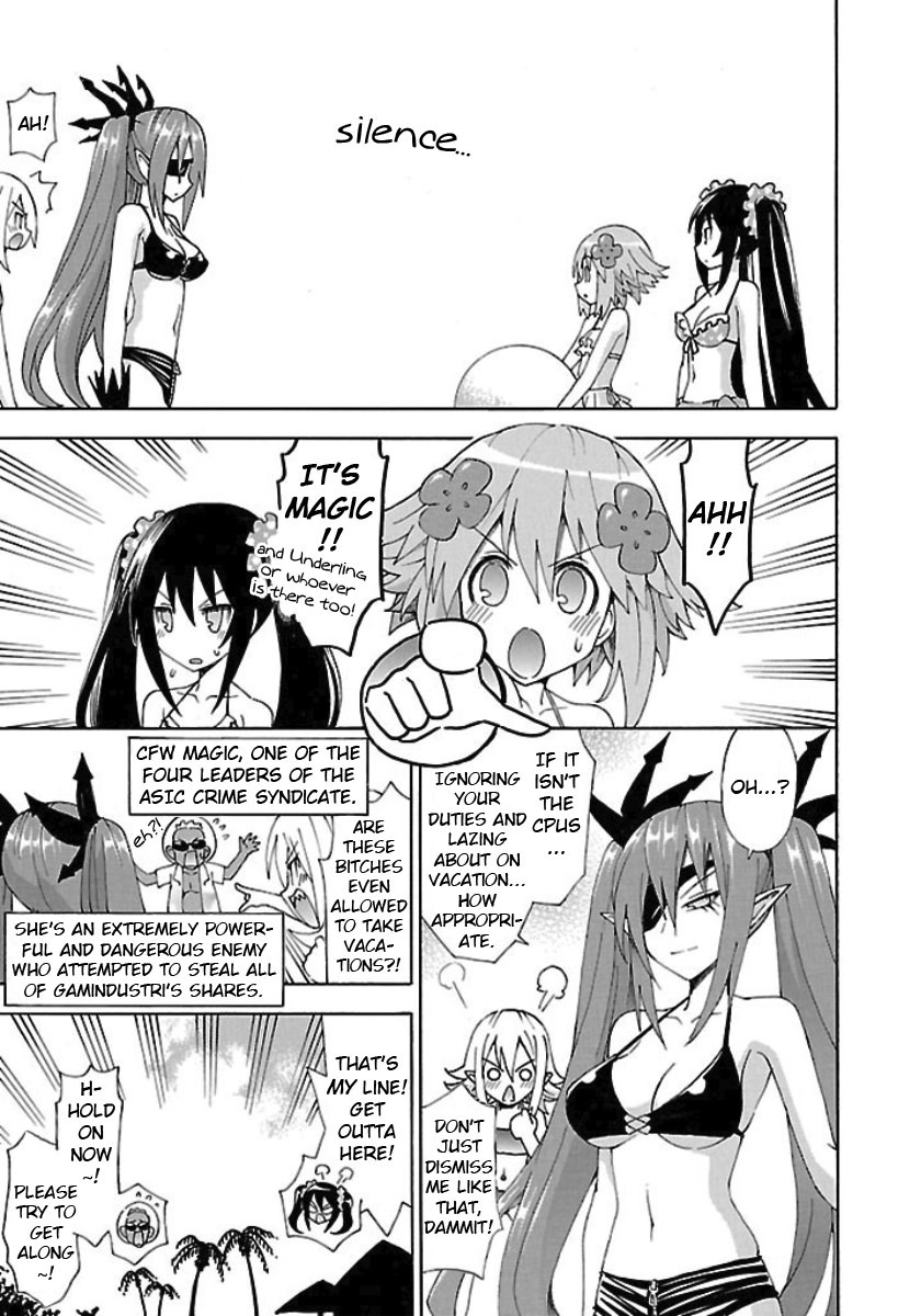 Choujigen Game Neptune - Megami Tsuushin Chapter 22 #5