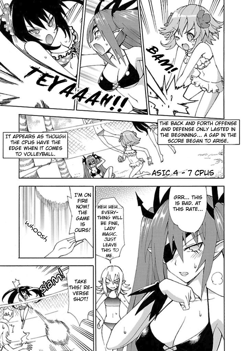 Choujigen Game Neptune - Megami Tsuushin Chapter 22 #9