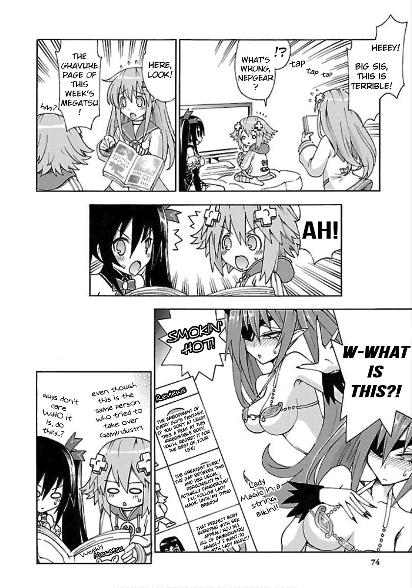 Choujigen Game Neptune - Megami Tsuushin Chapter 22 #16