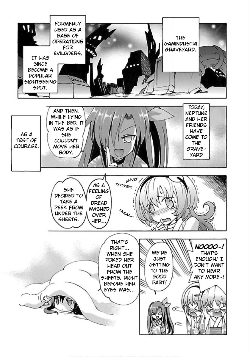 Choujigen Game Neptune - Megami Tsuushin Chapter 21 #1