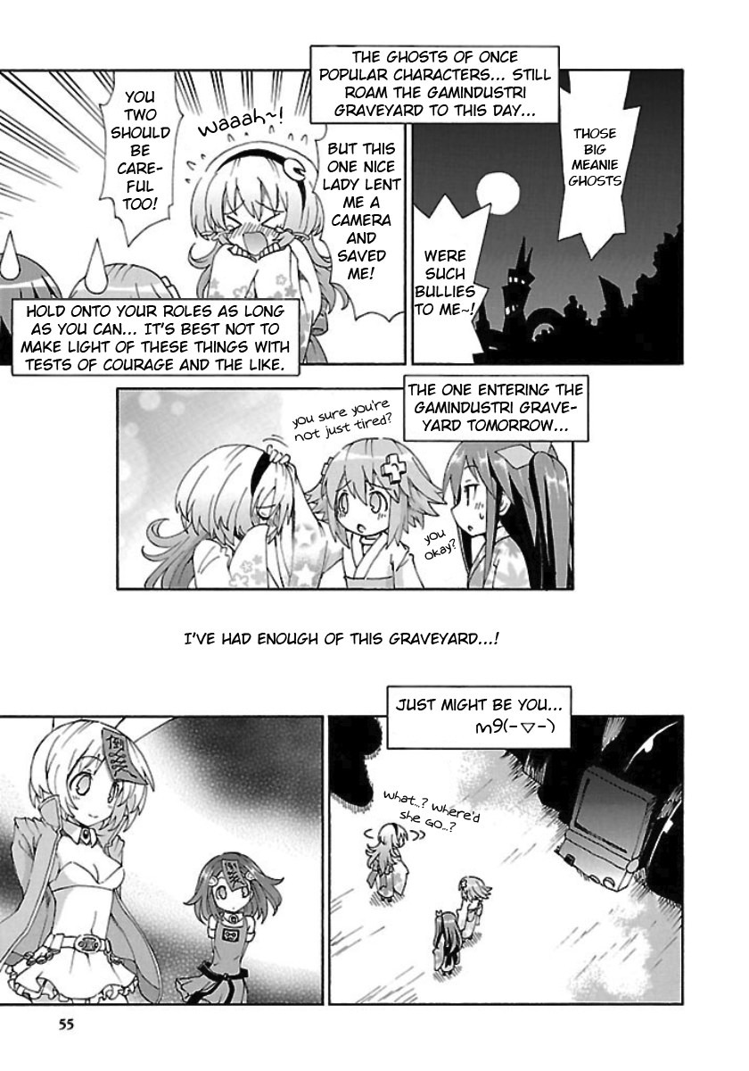 Choujigen Game Neptune - Megami Tsuushin Chapter 21 #15