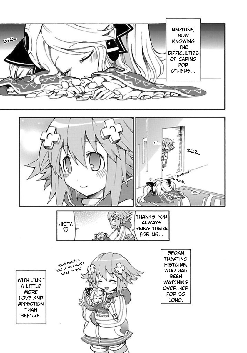 Choujigen Game Neptune - Megami Tsuushin Chapter 19 #21