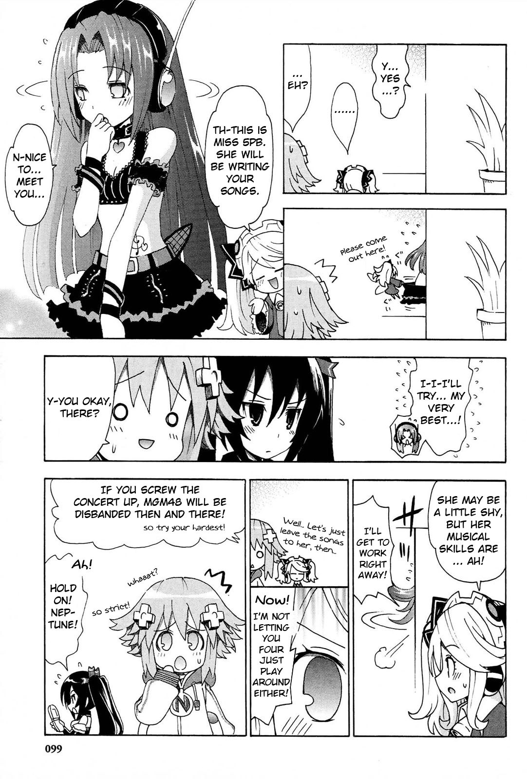 Choujigen Game Neptune - Megami Tsuushin Chapter 15 #5