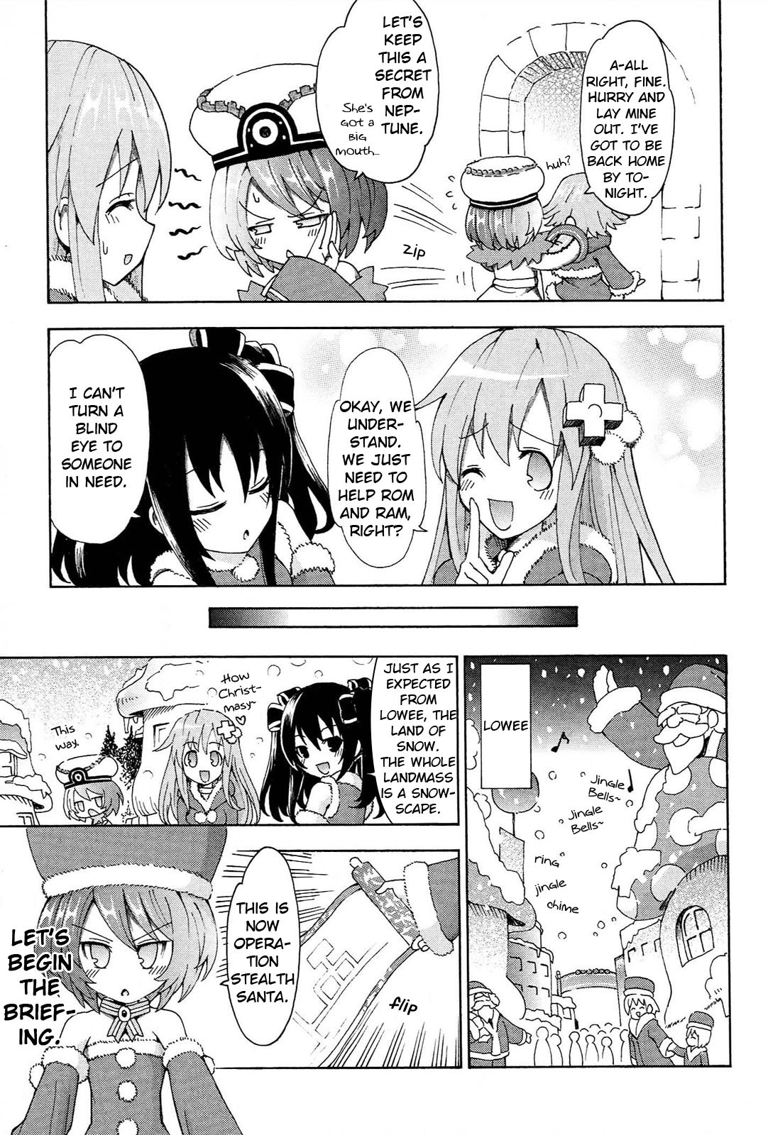 Choujigen Game Neptune - Megami Tsuushin Chapter 14 #5