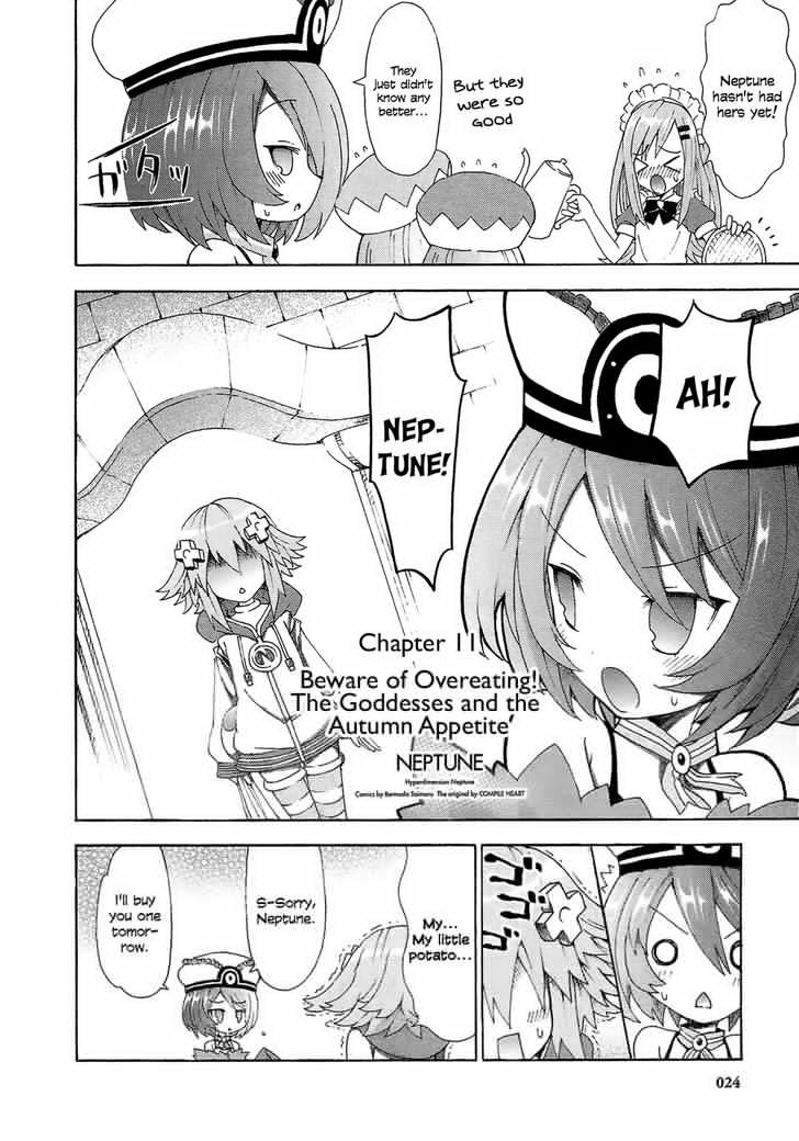 Choujigen Game Neptune - Megami Tsuushin Chapter 11 #2