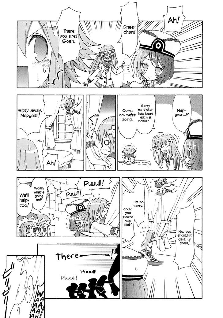 Choujigen Game Neptune - Megami Tsuushin Chapter 11 #13