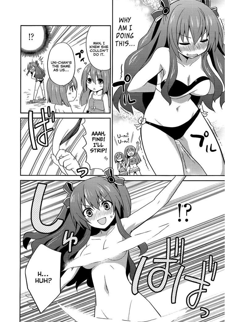 Choujigen Game Neptune - Megami Tsuushin Chapter 10 #4