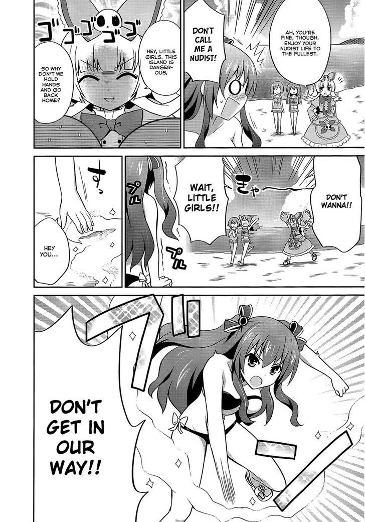 Choujigen Game Neptune - Megami Tsuushin Chapter 10 #6